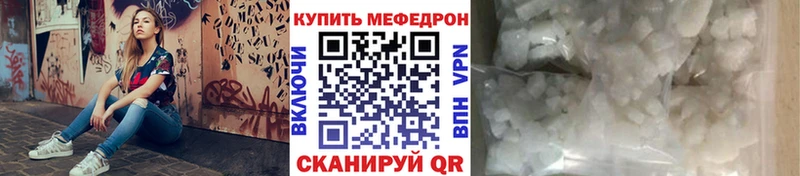 Как найти наркотики Новосиль Альфа ПВП Лсд 25 Канабис
