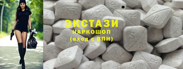 герыч Бородино