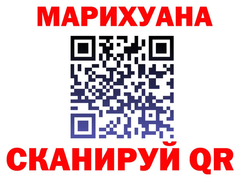 ГАШ Изолятор зеркало мориарти KRAKEN Новосиль