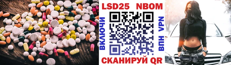 LSD-25 экстази ecstasy  Новосиль 