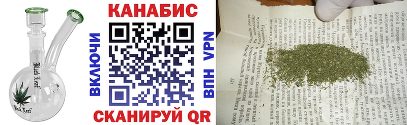 Каннабис OG Kush  наркошоп  Новосиль 